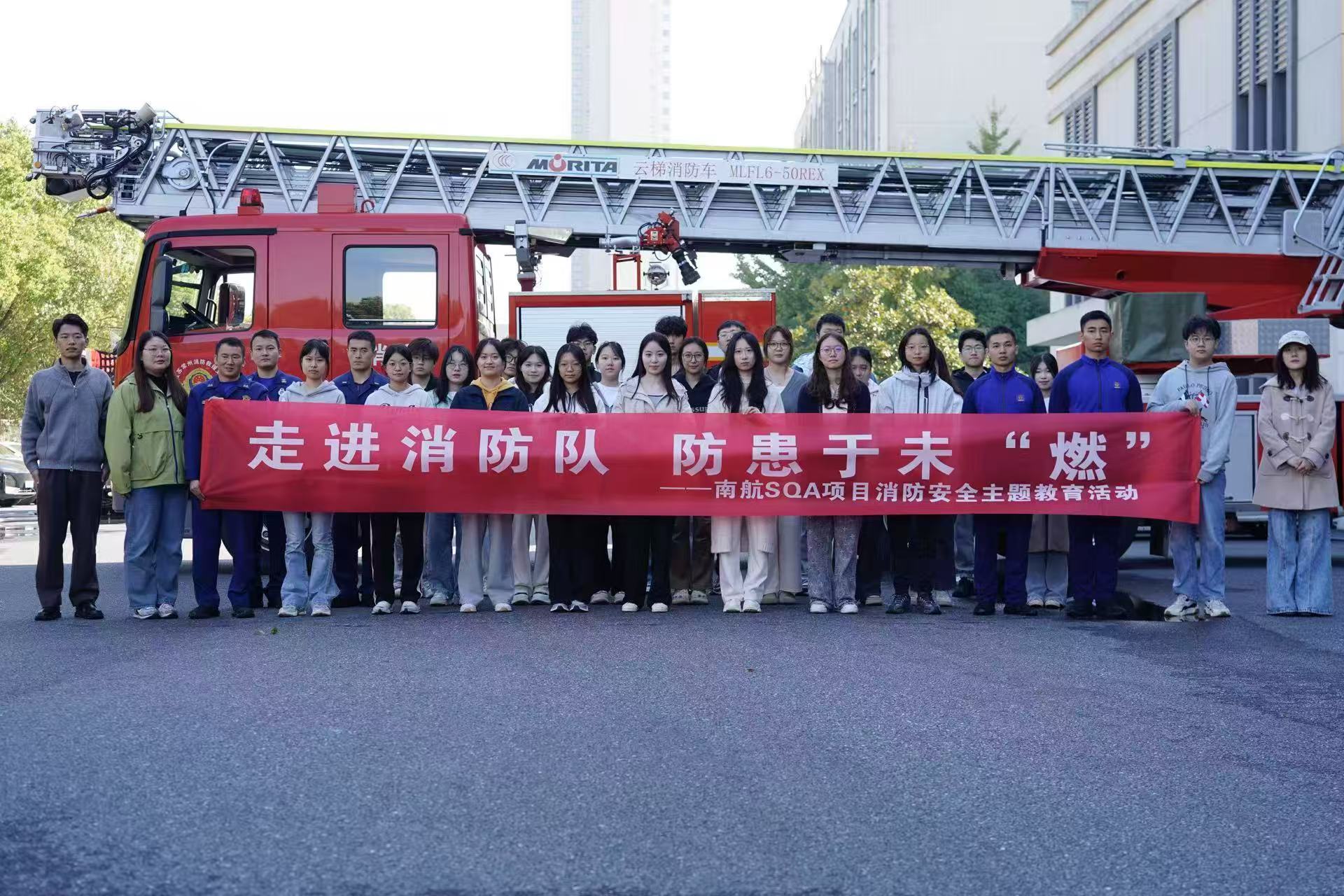 郑州学员风采