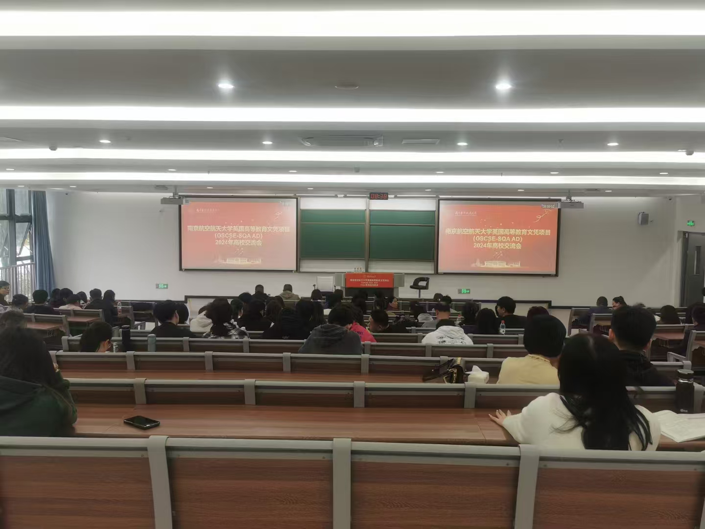 郑州计算机软件开发