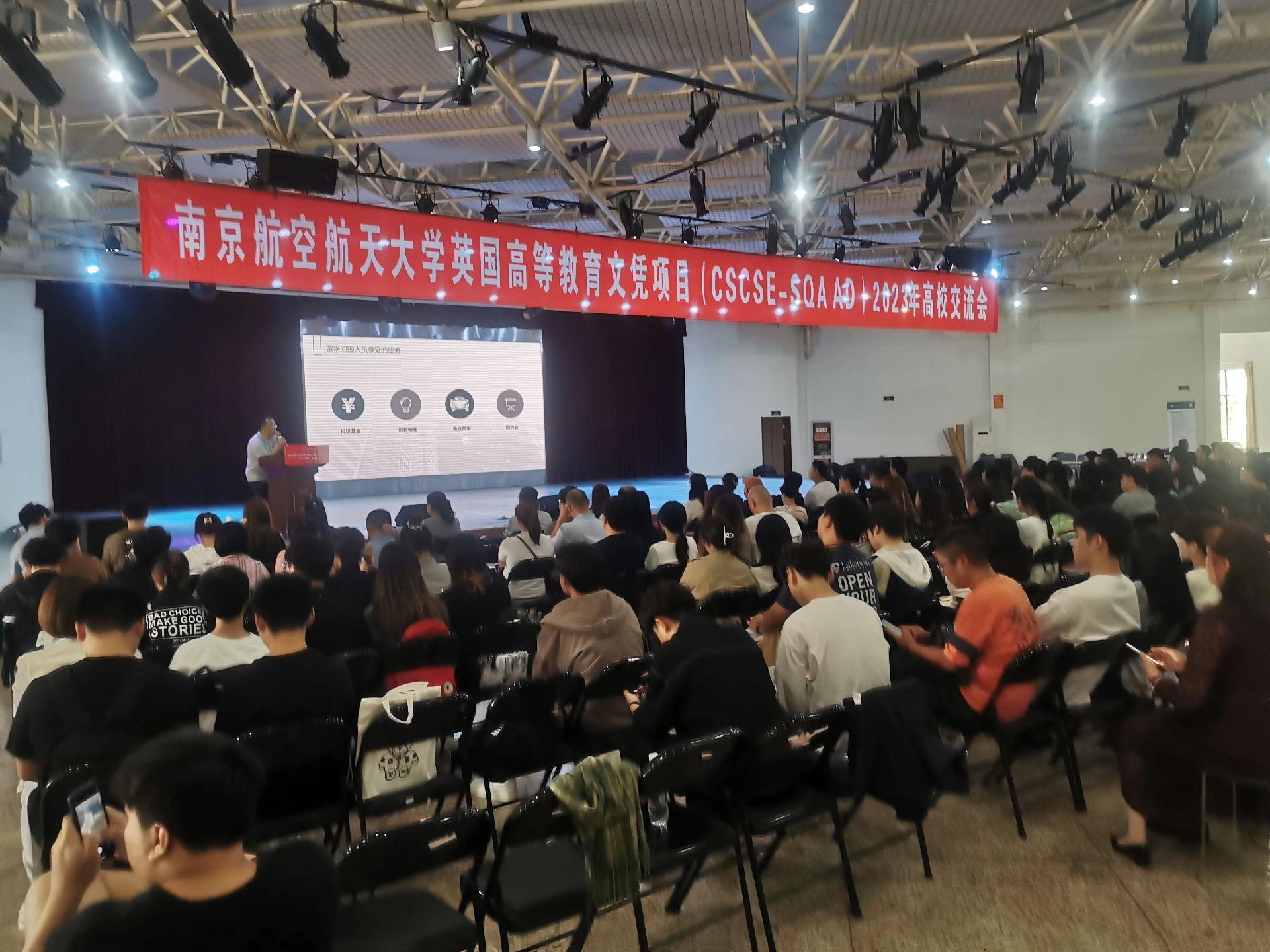 郑州商务会计